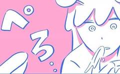 初めて味わう衝撃の美味しさに子どもが発した言葉とは