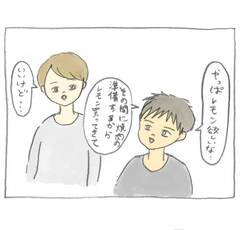 第８話「旦那に"分担"の意味を問う」ぎゅうにゅう日記出張編