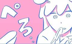 初めて味わう衝撃の美味しさに子どもが発した言葉とは