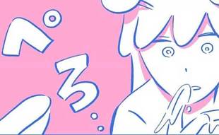 初めて味わう衝撃の美味しさに子どもが発した言葉とは