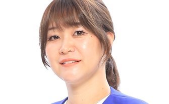 稲田美紀