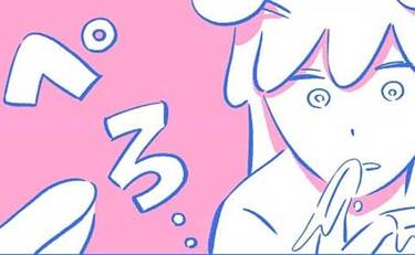 初めて味わう衝撃の美味しさに子どもが発した言葉とは