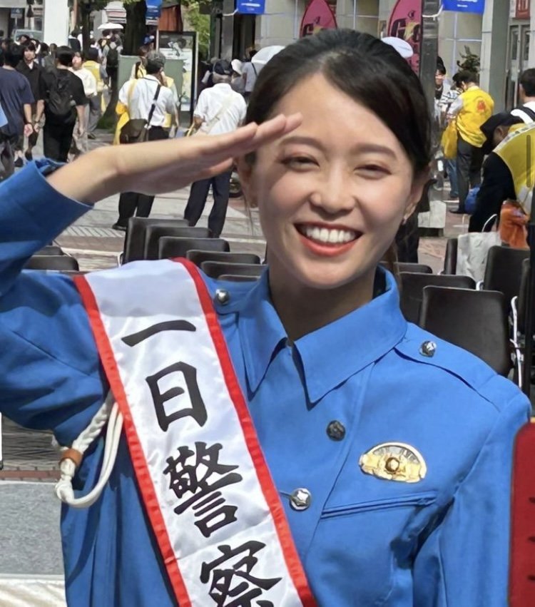 神奈川県警の1日警察署長を務めたことも