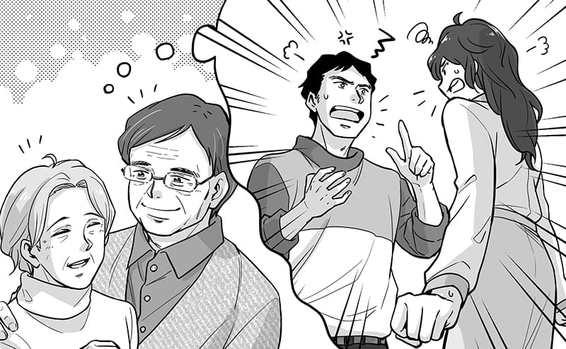 喧嘩しても理解し信頼し合う夫婦