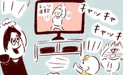 「三日坊主に、あの継続アラートが発動…⁉️」