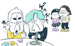 「ゲホッゲホッ…面白いけど食べにくいわね」流行りの食べ物に挑戦する好奇心旺盛な義父母