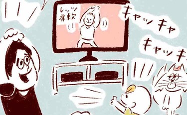 「三日坊主に、あの継続アラートが発動…⁉️」