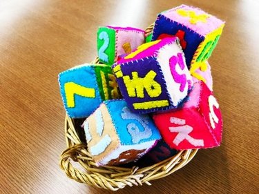知育玩具でIQを高める！年齢別のおすすめおもちゃ6選