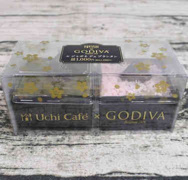 ローソン「ル ジャポネ デュ プランタン」GODIVAがついにコンビニから発売！？