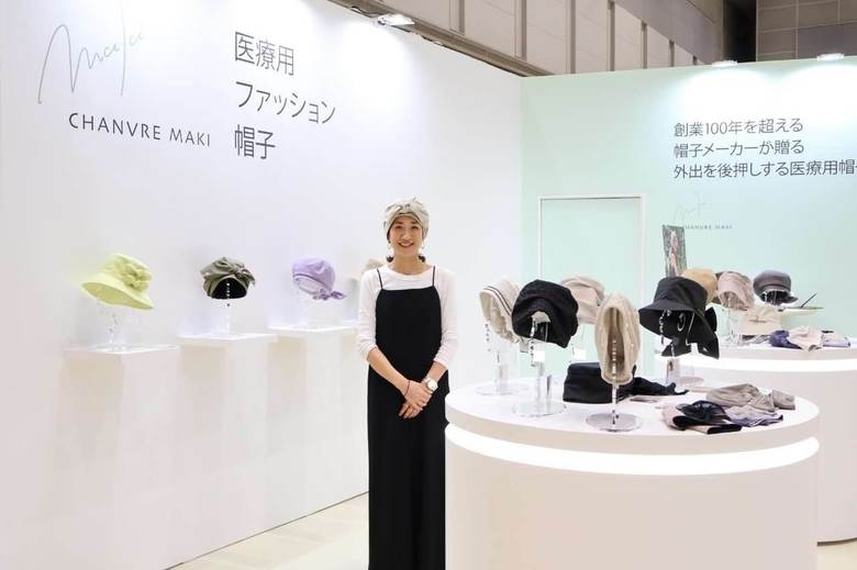 2024年4月に開催された展示会で