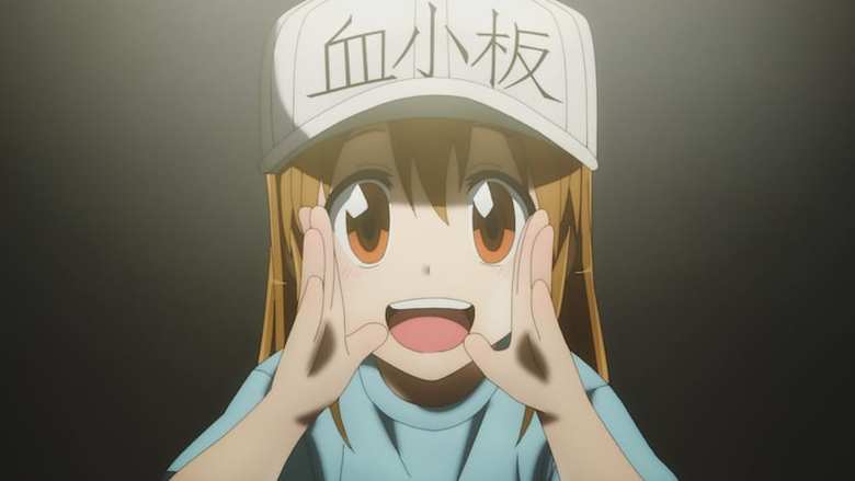 ©︎清水茜／講談社・アニプレックス・davidproduction