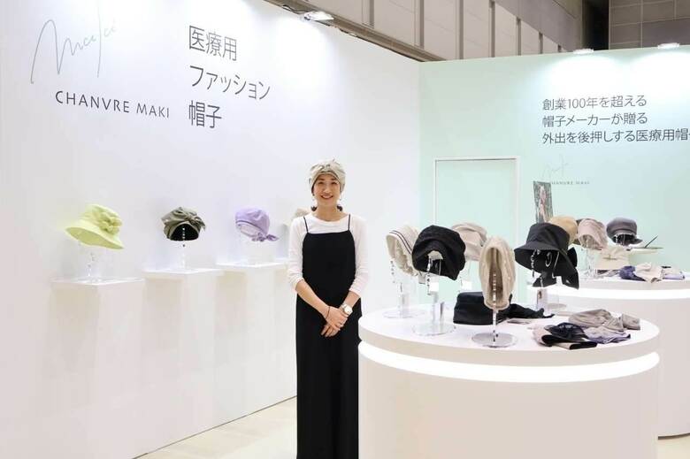 2024年4月に開催された展示会で