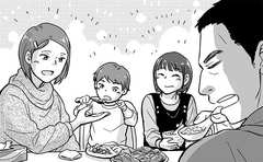 食に無頓着な夫と楽しみたい妻 埋まらない感覚の行方