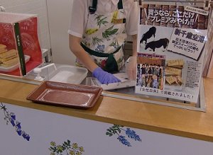 20170713-9
