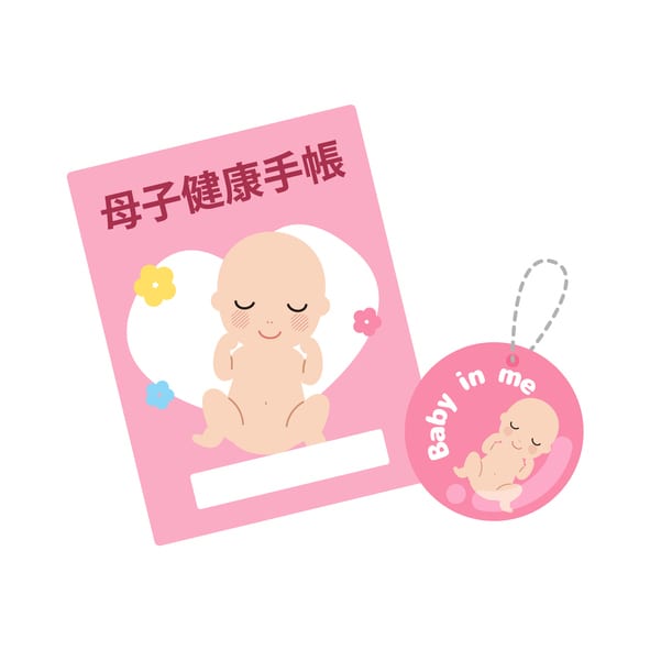 iStock/mari_matayoshi