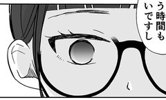 「誰にでも描ける話っていうか」厳しい発言に呆然とする漫画家志望者