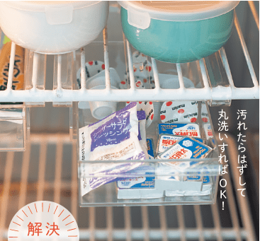 スクリーンショット 2016-07-29 10.49.36