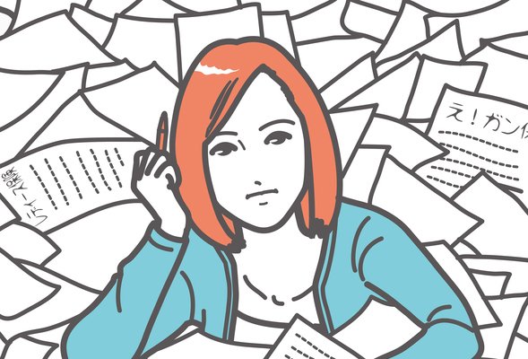 将来のお金について考える女性のイメージ