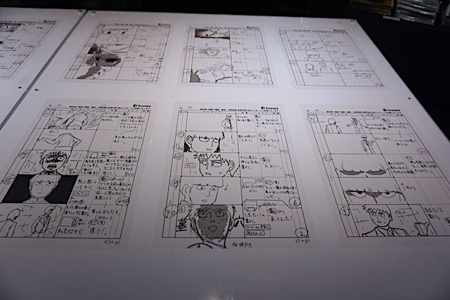 貴重な複製原画