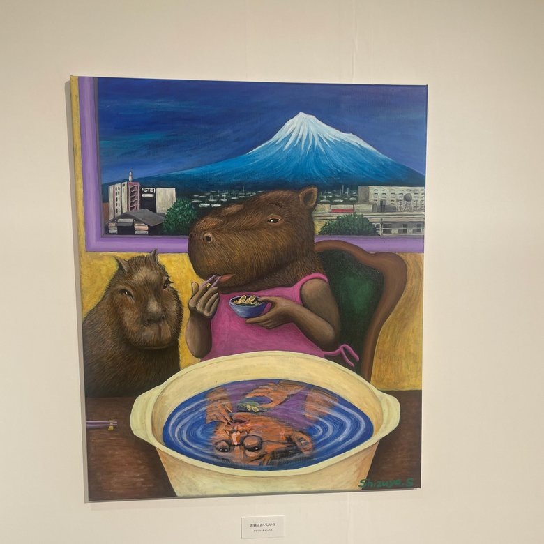 山崎さん作「お鍋はおいしいね」