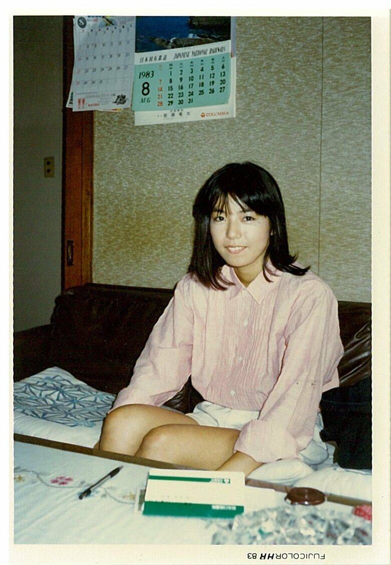 18歳のころの高橋さん