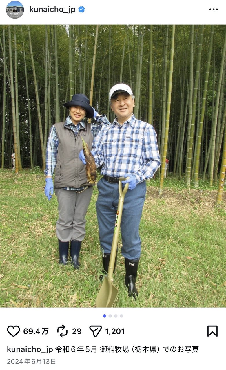 御料牧場での両陛下のご様子が収められた写真は話題を集めた