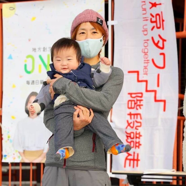 産後約8か月で参加した東京タワー階段競走で見事優勝！息子くんもうれしそう…！