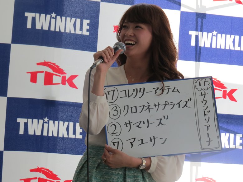 SDN48解散後は競馬番組のアナウンサーを