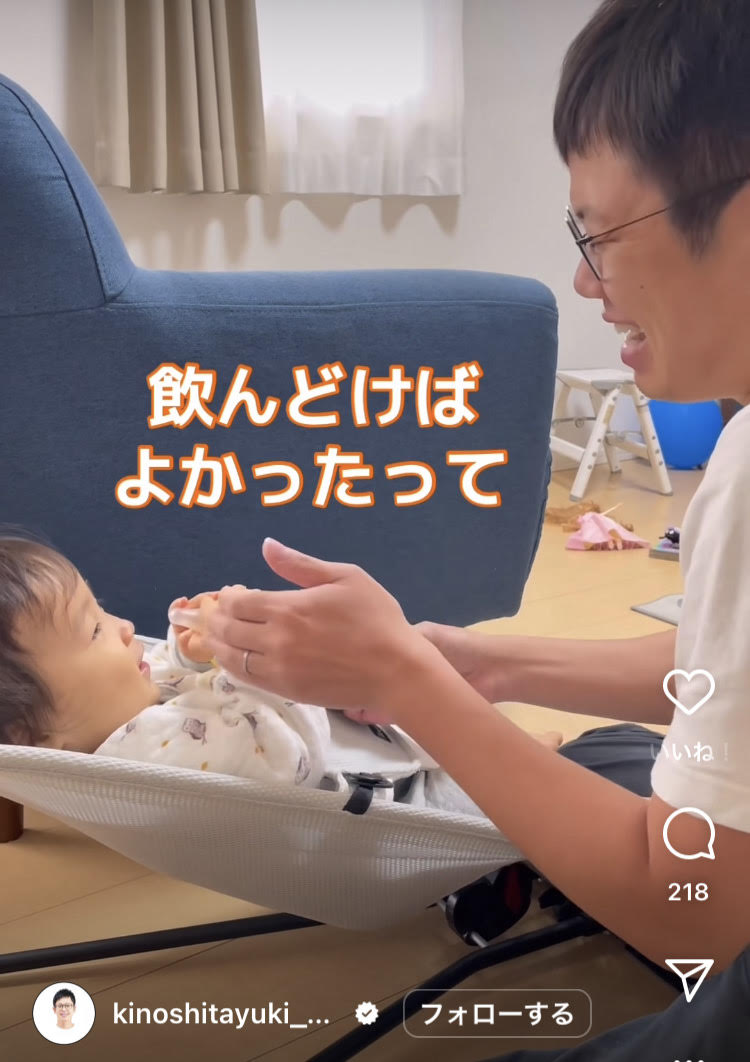 動画「飲み会」の1シーン（画像8/11枚）