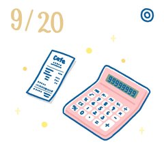 9月20日の開運風水｜家計簿をつける時に！電卓金運UP法【金運】