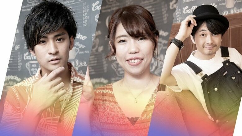 「THREE FLAGS―希望の狼煙」メンバーの山本昌子さん（中央）、西坂來人さん（右）と