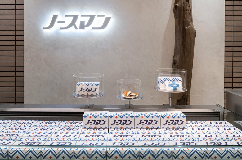 「ノースマン」の世界観を伝える店舗