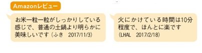 1-5