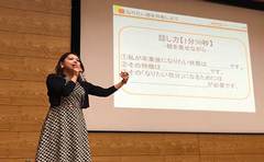 「育児をしながら自分らしく働く」に向き合った女性社長の11年