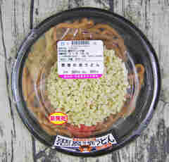 ローソン「悪魔の焼うどん」大量天かすのサクサク食感にハマる人続出！