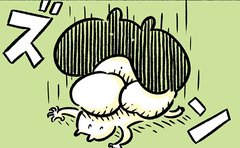 ズキンと痛む「仕事への不安」を拭い去る“武器”という名の“挑戦”