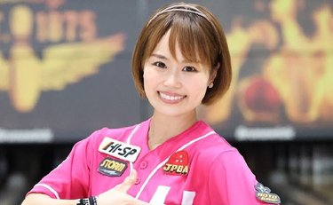 《明日死んでもおかしくない「拒食と過食」で20年》入退院を繰り返す女性が偶然ハマったボウリングでプロに