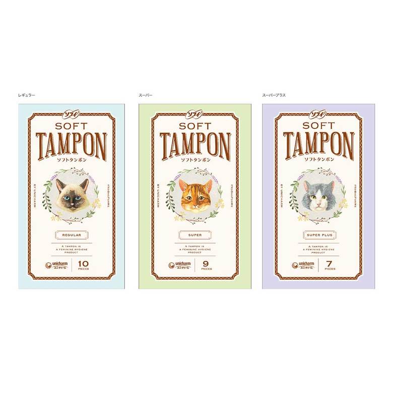 投票数１位を獲得した「CAT」デザイン