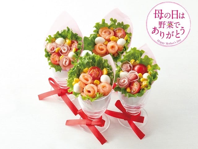 画像提供：キユーピー