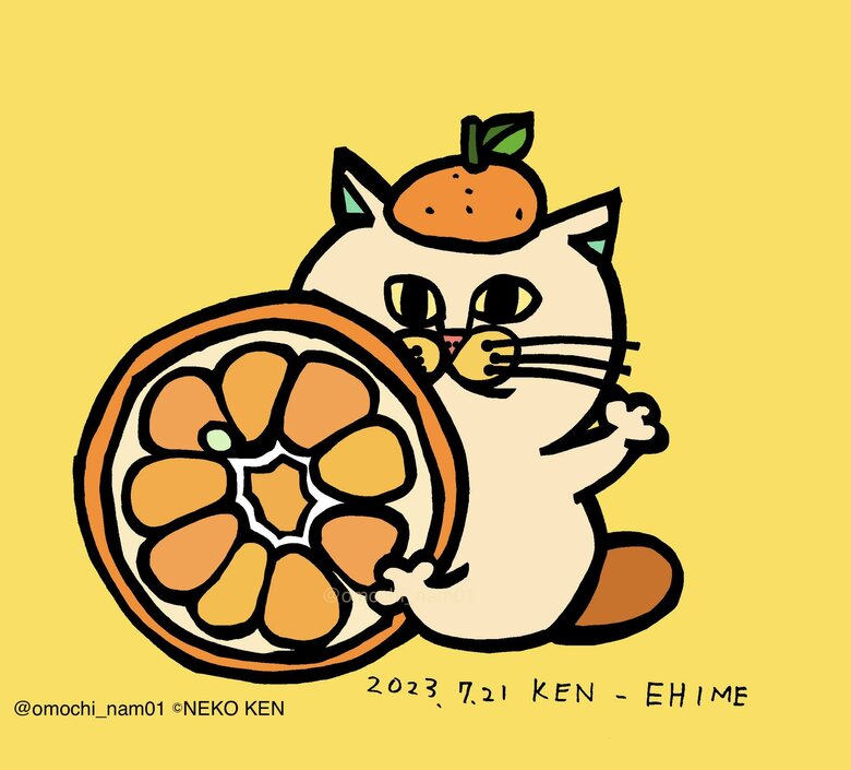 愛媛県！！ いよかんネコさんだよ～！！ ビタミンカラーで元気が出る！！（なみそさんのXの投稿より）