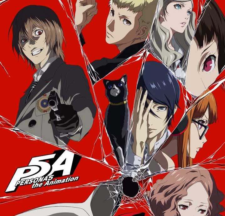 年末特番にも注目です！心を盗む怪盗団『PERSONA5 the Animation