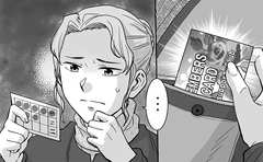 風俗通いの夫に女として妻としてモヤモヤ…