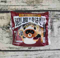 ローソン「悪魔のおはぎり」あのおにぎりが甘〜くなって再登場！？