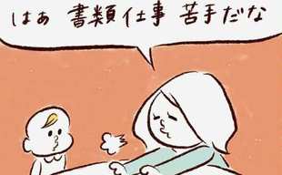 「ふるさと納税したいけど…」