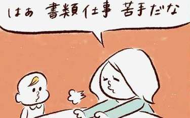 「ふるさと納税したいけど…」