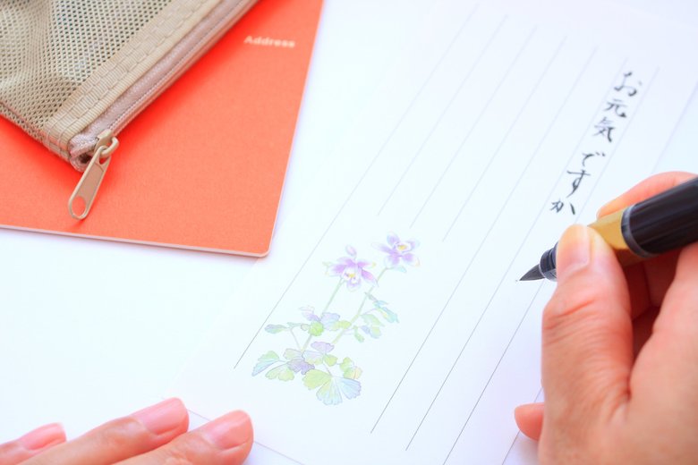 iStock.com/hungryworks