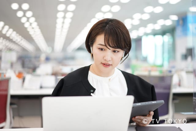 テレビ東京アナウンサーの相内優香さん