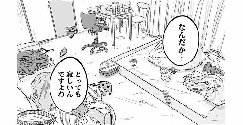 【漫画】「心を打たれた保育士の言葉」（10/15）