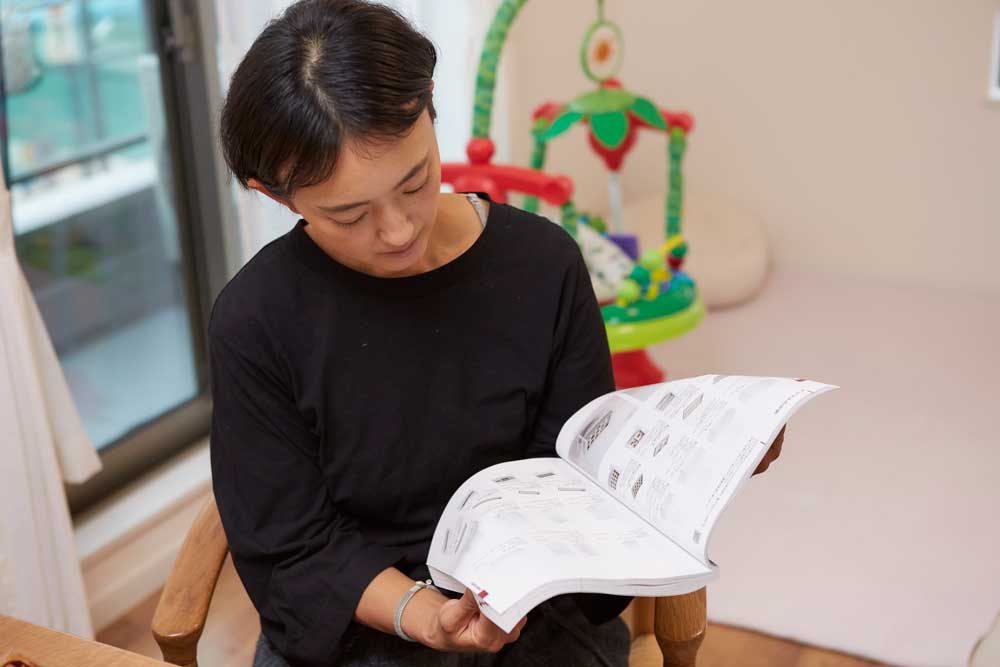 本を読む本多さおり