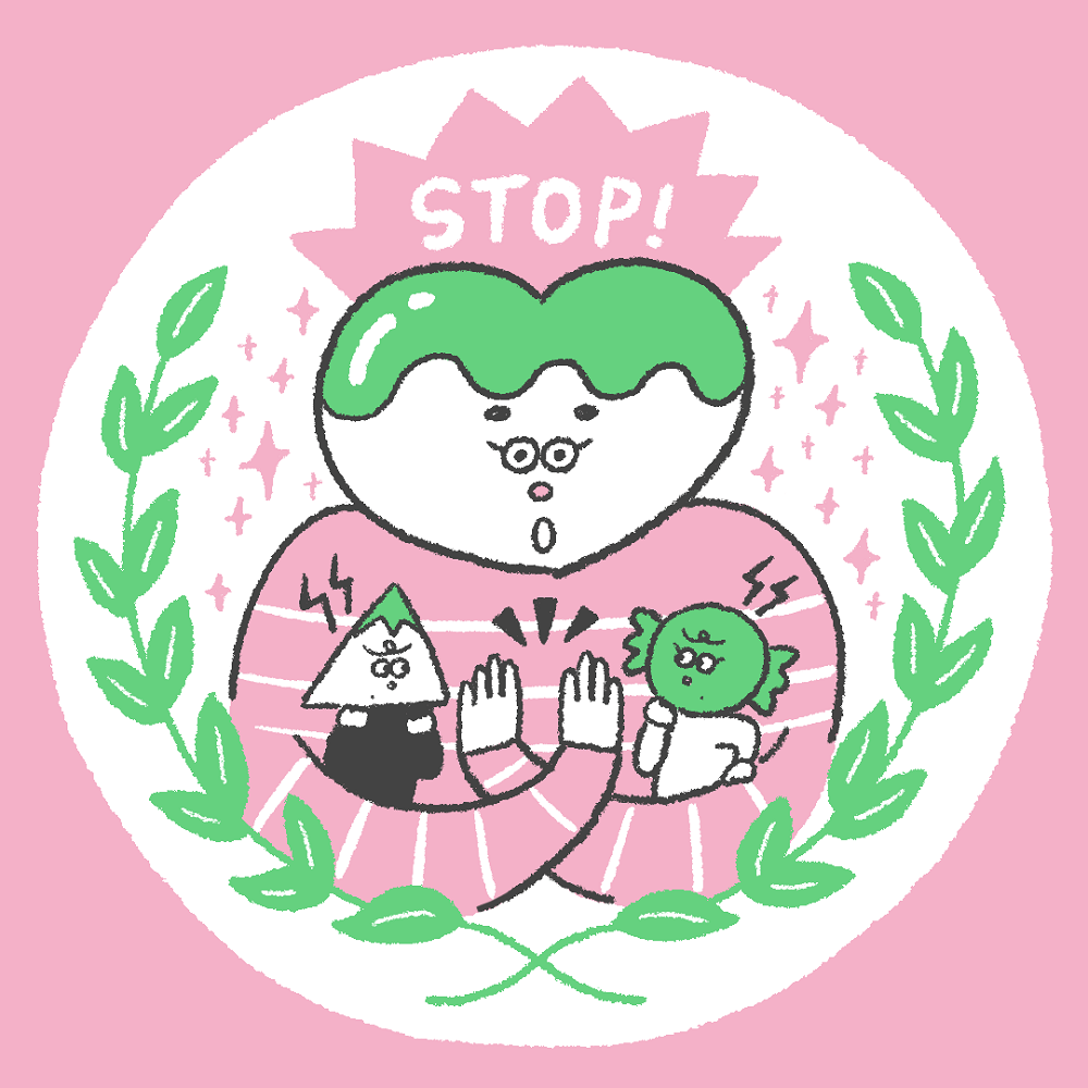 0212心理テストA
